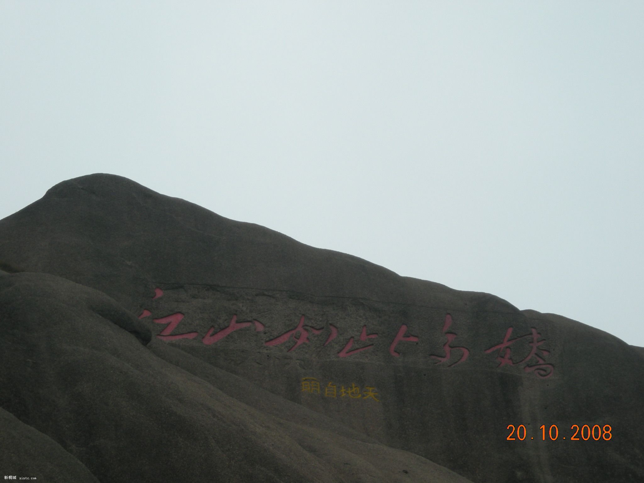 Ƭ 170.jpg