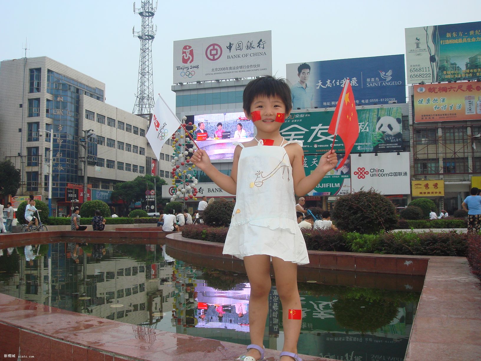 DSC00447.JPG