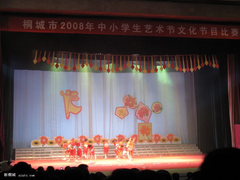 IMG_0549.JPG