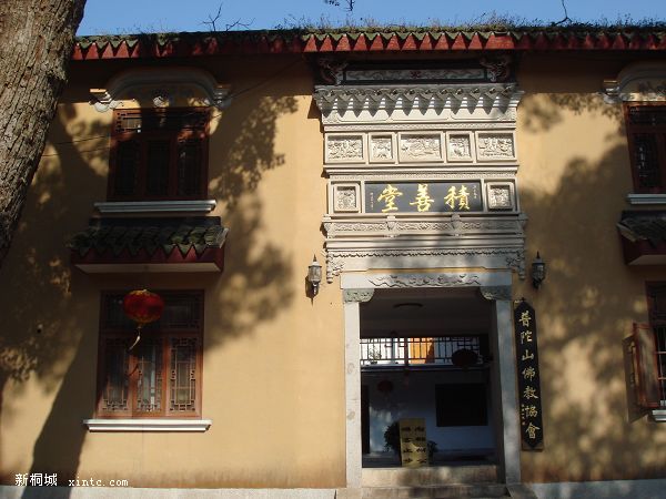 ����ɽ��ȫ�������Ĺ������������ڽ̻�������أ���ɽ��ԭʼ���̡������������ż��洦���١��ƴ���Ԫ�꣨��Ԫ ...