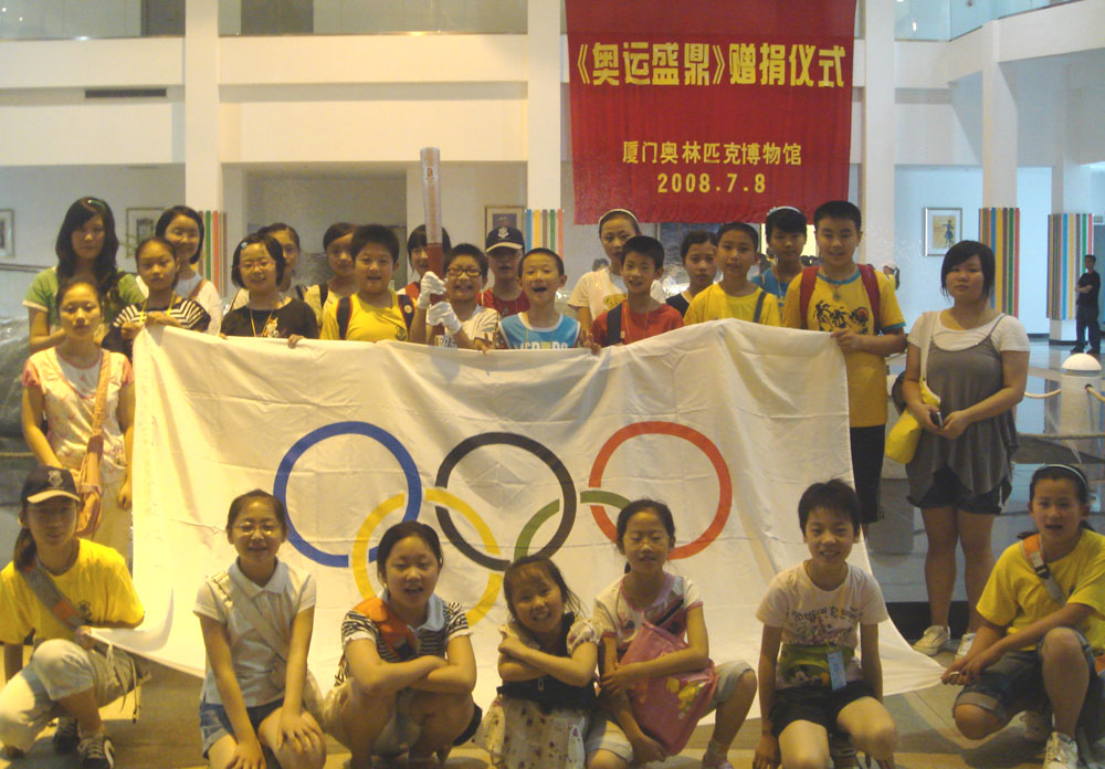 2008716144452625.jpg