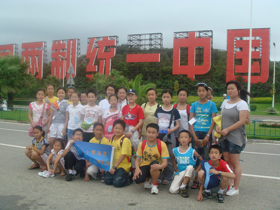 2008715173741425.jpg