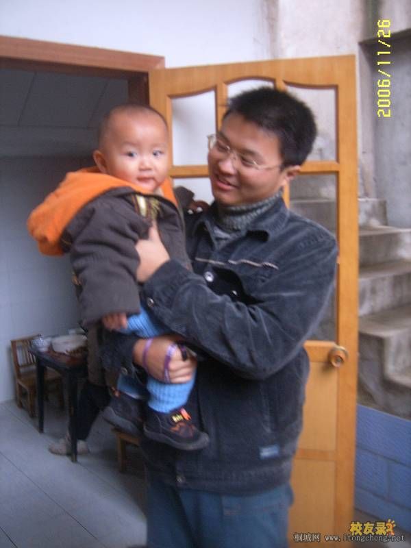 ���è~~�ߺ���ί����``����Сè��