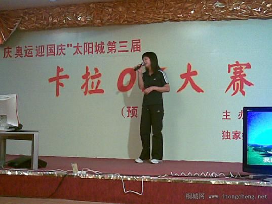 09172008(001).jpg