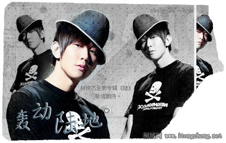JJ