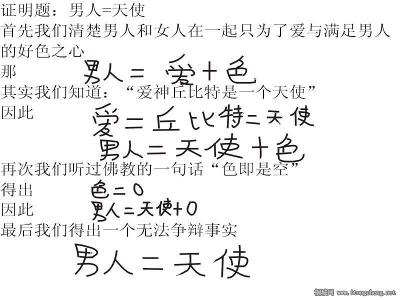 a9d96cd12668952d9b5027fe.jpg