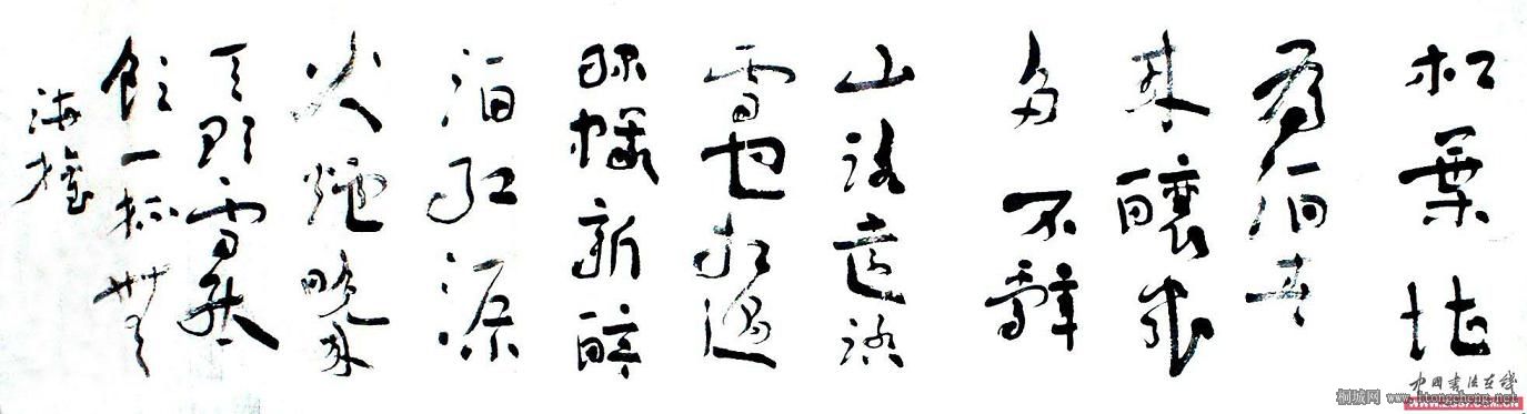 ʫq.jpg