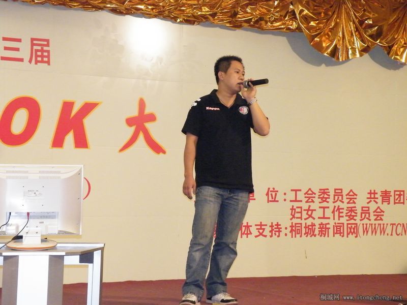 DSCF0546.JPG