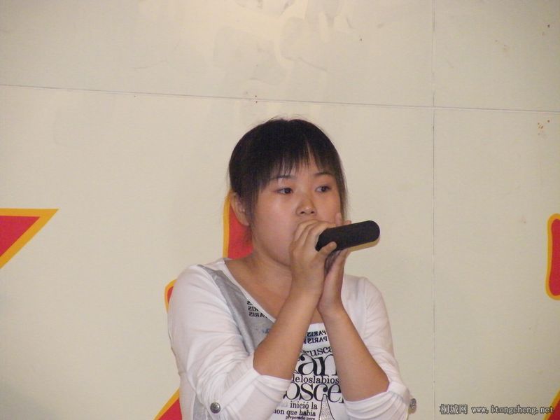 DSCF0619.JPG
