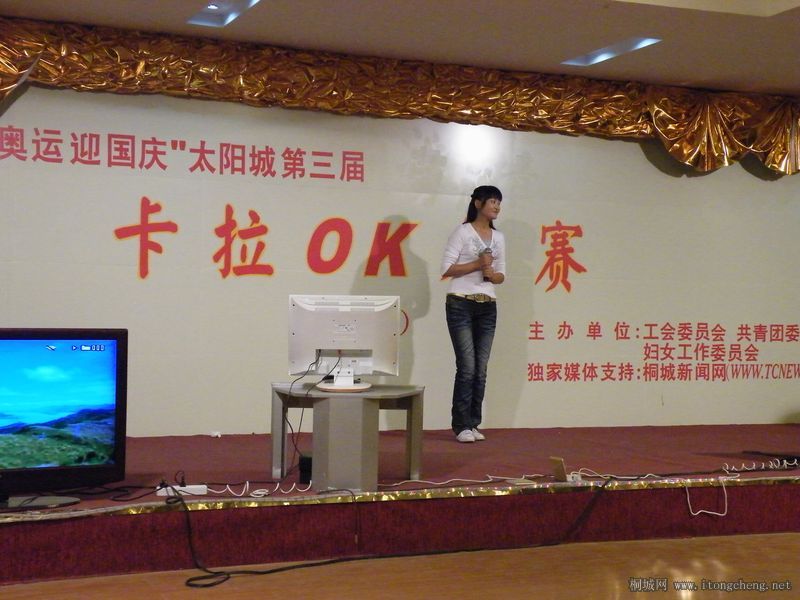 DSCF0534.JPG
