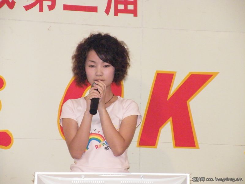 DSCF0482.JPG