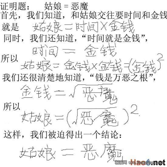 9fe7a8d3f96a3dcaa9ec9aff.jpg