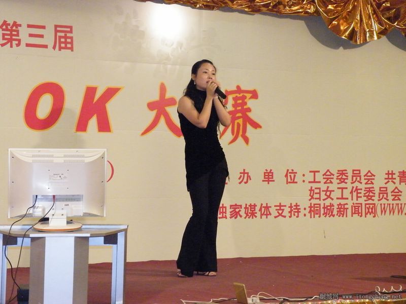 DSCF0507.JPG