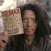 94_avatar_middle.jpg