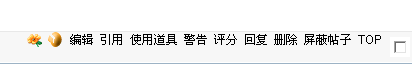 6.gif