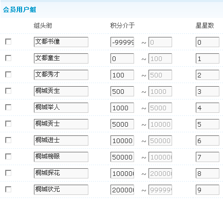 QQͼδ.gif
