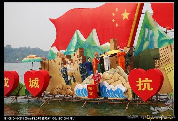 1288016_0600[1].jpg