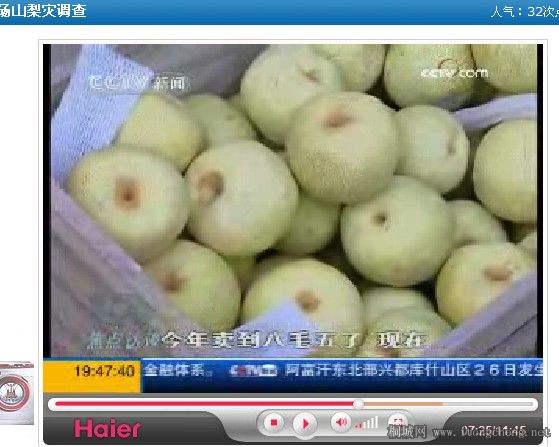 W(AE]1OBU~ZH`E%W@DNJINI.jpg