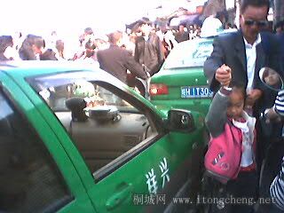PIC_4508.jpg