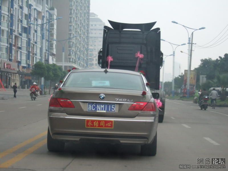 20081103_b14db590d1a99263c93f8g1ppRyTtyGz.jpg