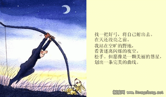 4.gif