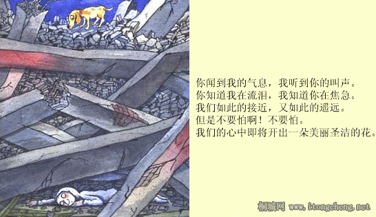 10.gif