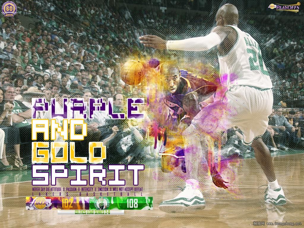 kobe1.jpg