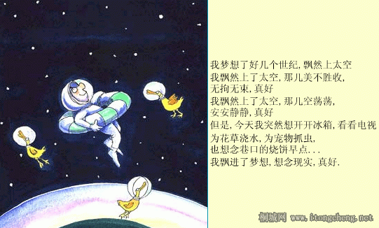 13.gif