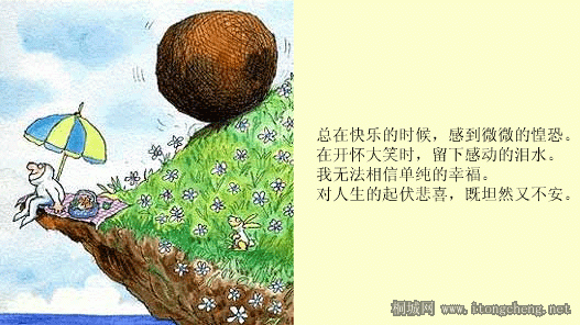 11.gif