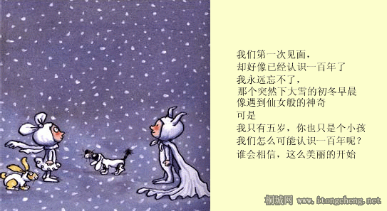 3.gif