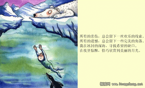 12.gif