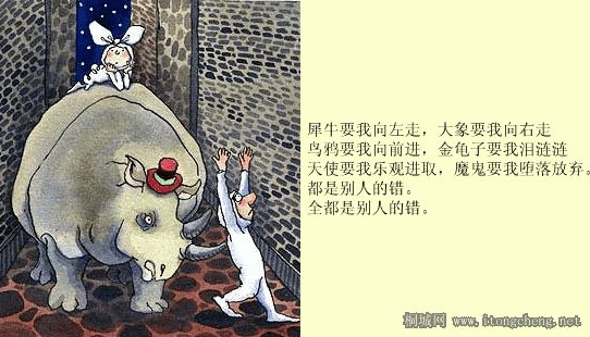 5.gif