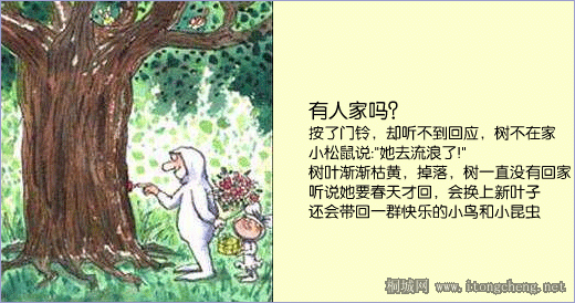 1.gif