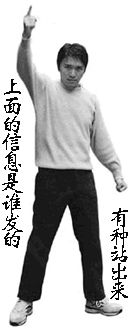 4320050610011734146.gif
