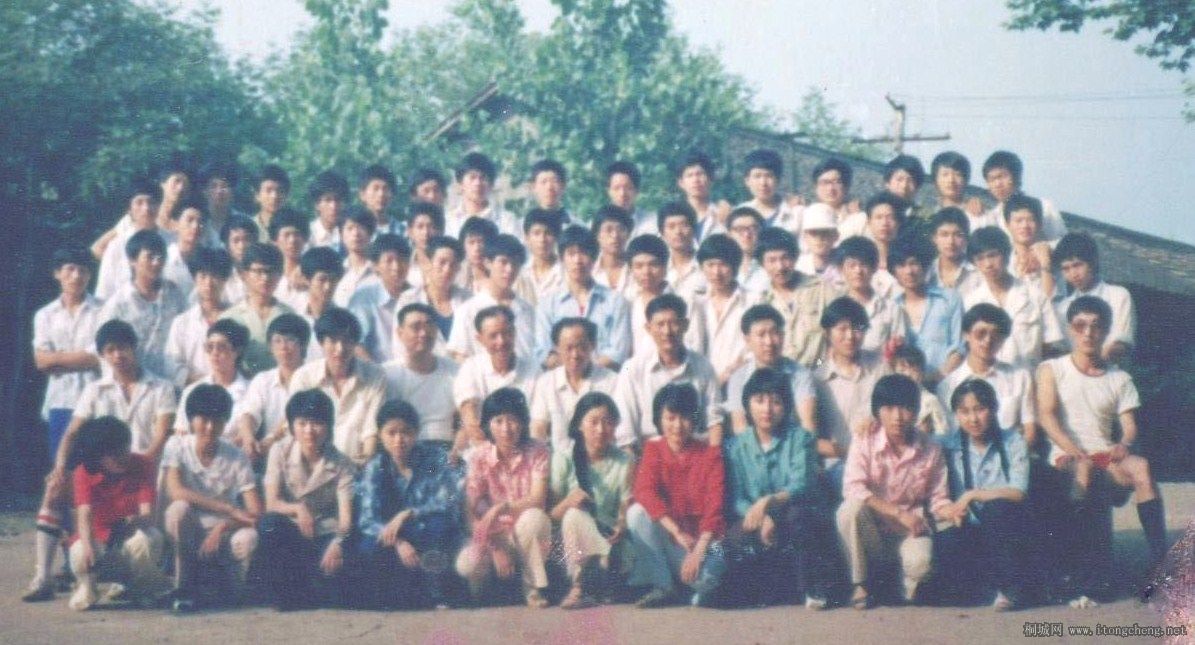 kongzhong88.jpg