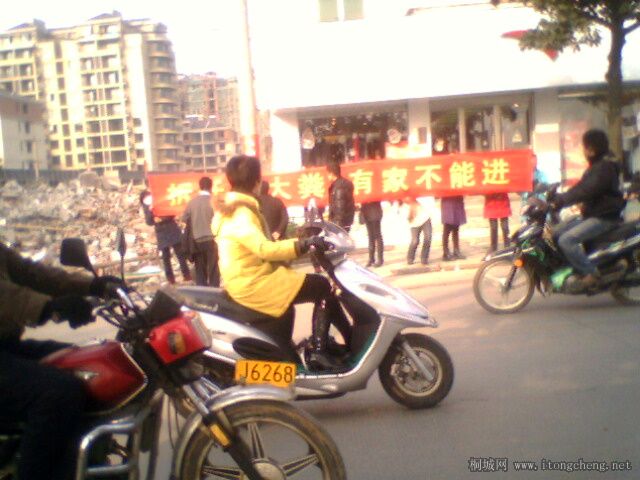 IMG0476A.jpg