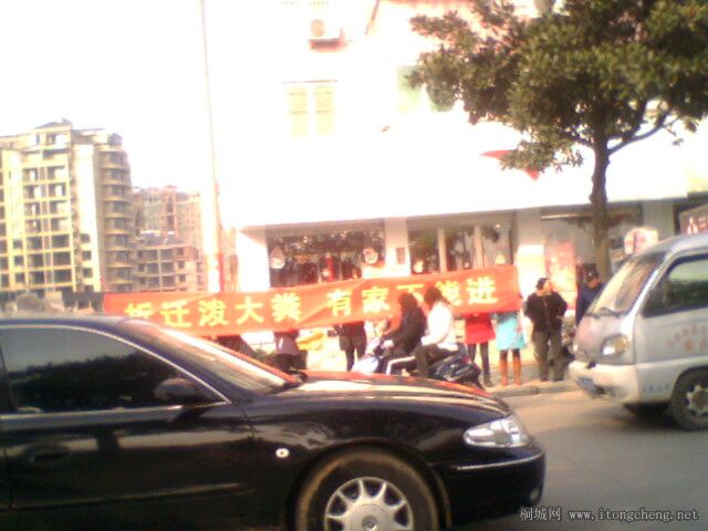 IMG0475A.jpg