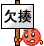 em20.gif