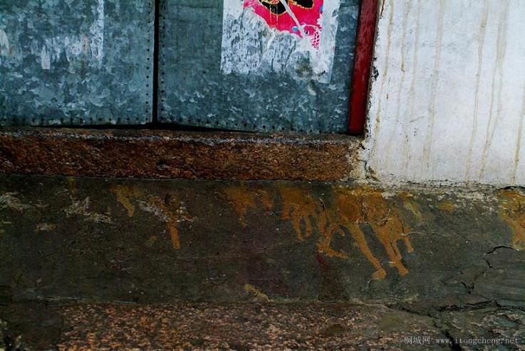 �ż��ϵĴ��