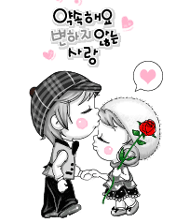 2104267.gif