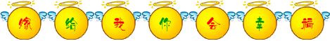 6cf2589acef436019b047d25c3259412.gif