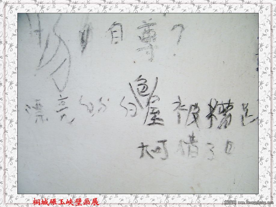 ֮