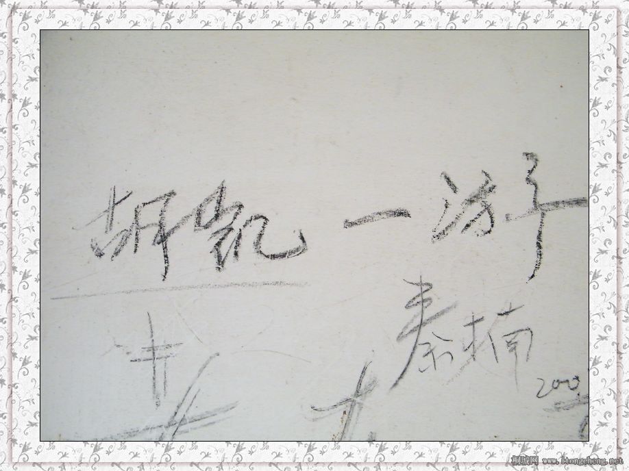DSCF1769.jpg
