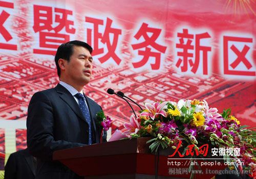 NewsMedia_88263.jpg