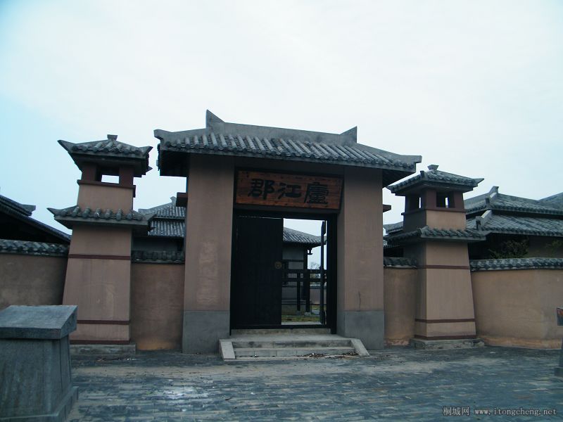 DSCF2526.jpg