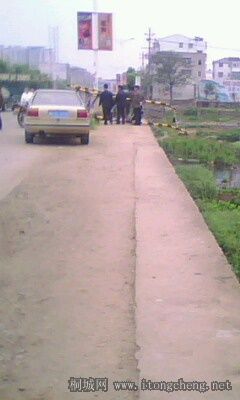 IMG0026A.jpg