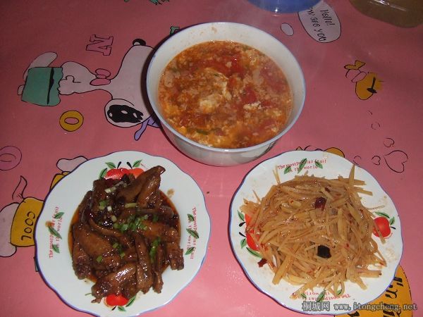 ��ʼ����ι