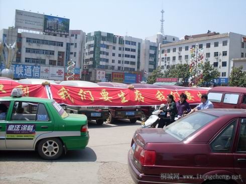 SDC10004.JPG