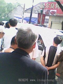 IMG0080A.jpg