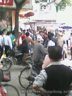IMG0081A.jpg